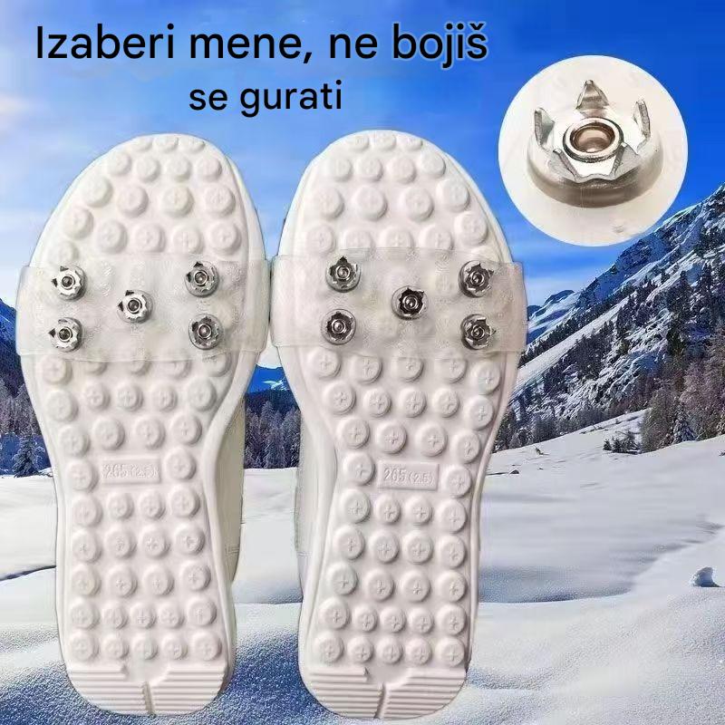 👴🚶🏔️Kupite 4, dobijte 4 gratis🔥Nevidljive protuklizne kape za stopala s 5 zubaca, prozirne vanjske kape za planinarenje po snijegu, planinarenje, penjanje po stijenama, zimsku ledenu površinu, obavezni dio za starije osobe.(8 artikala)