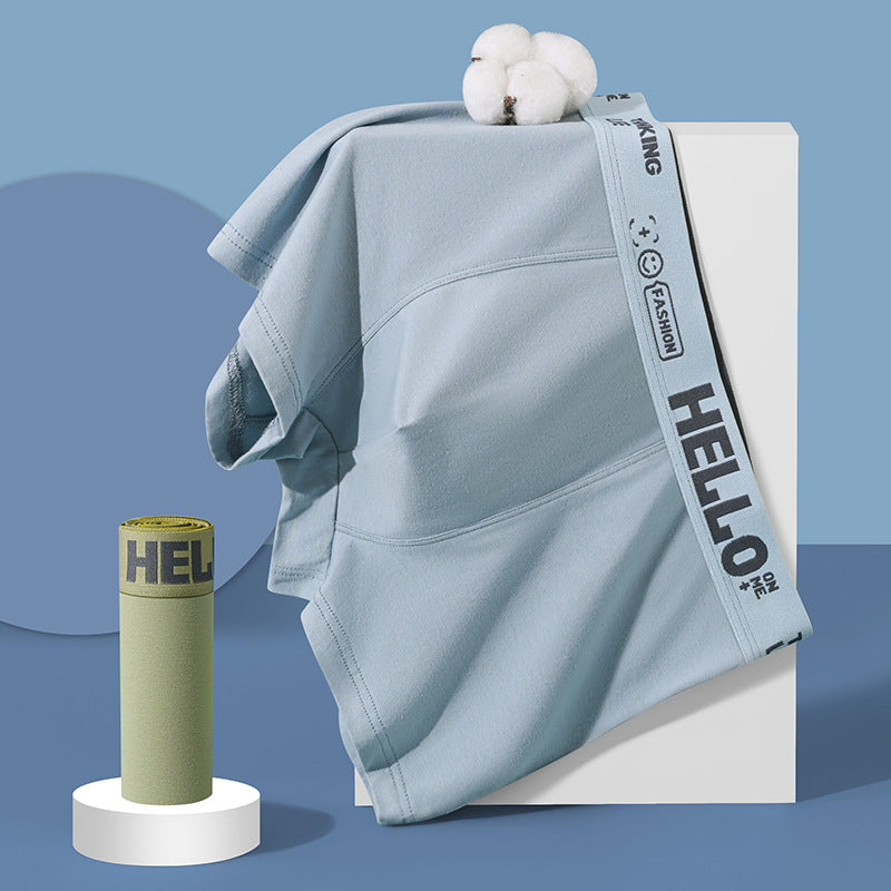 🔥【Kupite 6, dobite 6 gratis】🧊 Zadnji dan 49 % popusta --- Moške mrežaste antibakterijske boksarice v obliki črke U, večje velikosti ❤️ (40 kg–110 kg)