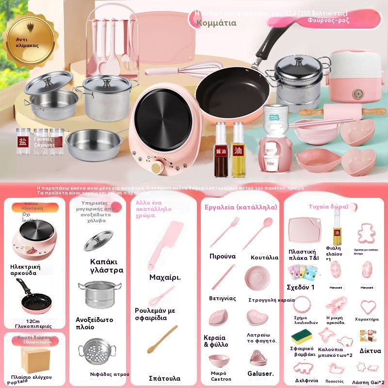 🎁【Najlepší darček pre deti】🍳 Mini kuchynské hračky pre deti