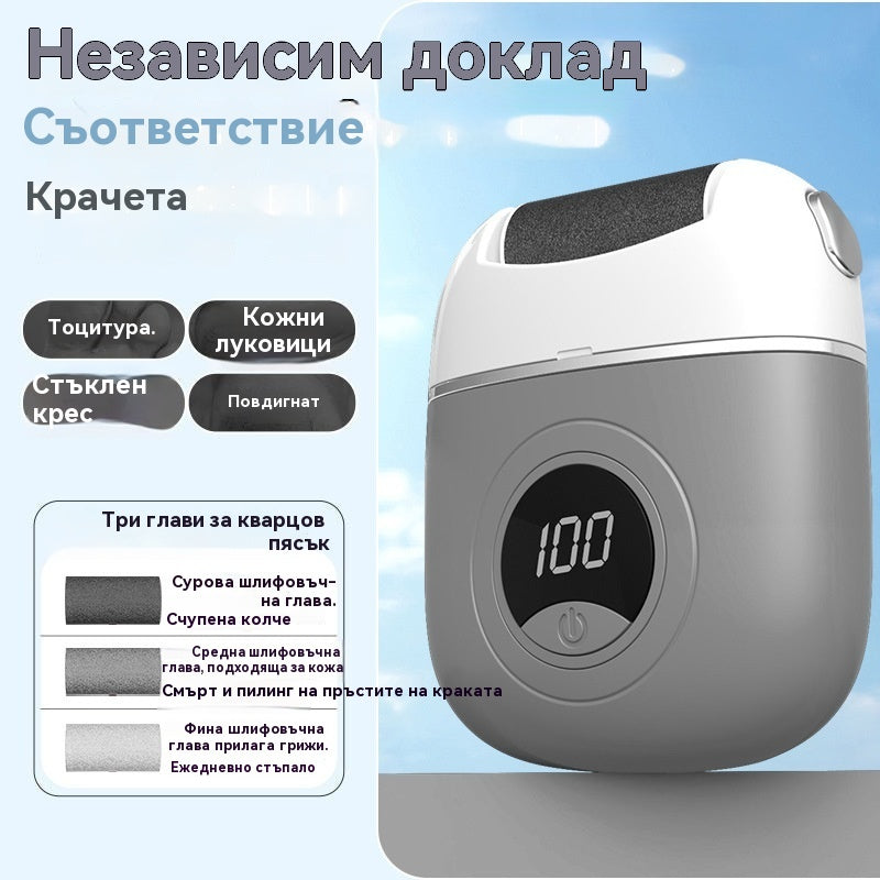 ✨【50% отстъпка】🔥🦶Електрически уред за премахване на мазоли и мъртва кожа – мощен мотор, 3 сменяеми накрайника и LED дисплей за гладки и здрави пети у дома