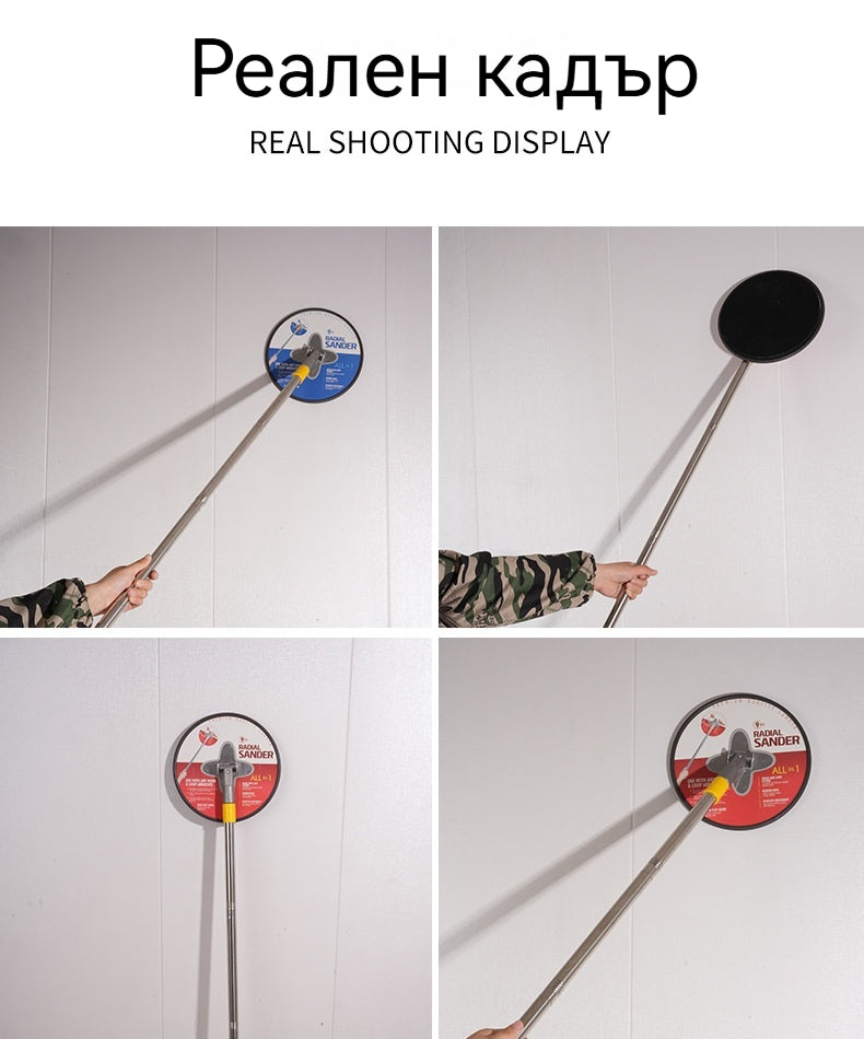 💥🧹【Най-продаваните продукти】9-инчов радиален шлифовъчнa платформа за стена с винтово окачване – съвместима с различни дръжки и лесна за използване