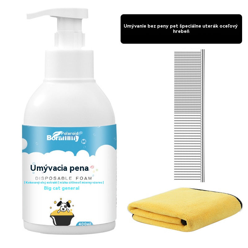 🐱【400 ml + uterák + oceľový hrebeň】🐈 Bezoplachová jemná dezodoračná pena na rastlinnej báze pre domácich miláčikov – Pre sviežosť a čistotu, vhodné pre mačky a psov