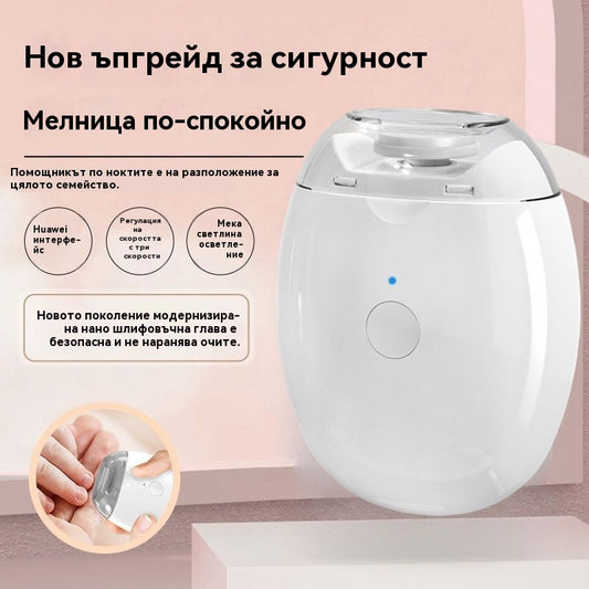 💅 Купете 1, вземете 1 безплатно! ✨ Електрическа машинка за подстригване и полиране на нокти 2 в 1: Перфектни нокти като от салон, направо у дома! ✨ 👶🔧