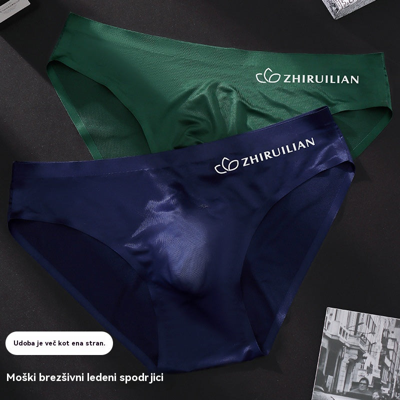 đ„đ©ČăKupite 3, dobite 2 gratisăMoĆĄke zraÄne trikotne hlaÄke iz ledene svile z nizkim pasom (45â100 kg)