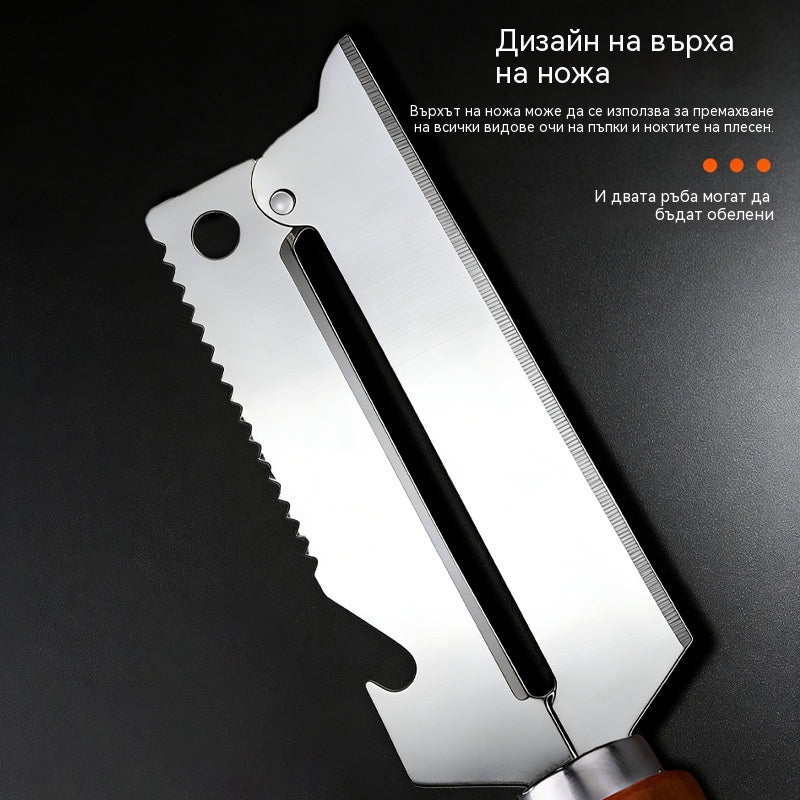 💥Kúp 1 a získaj 1 zadarmo💥🔪Multifunkčná škrabka z nehrdzavejúcej ocele🧅