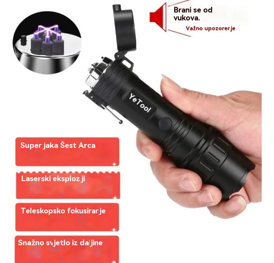 🎁【Najprodavaniji novi proizvodi】 🔦 2-u-1 baterijska lampa za samoobranu s lukom | Zaštita od agresora, punjiva i višenamjenska! 🛡️💪