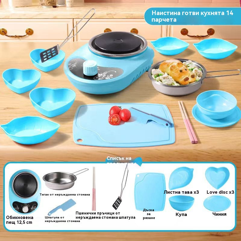 🔥 50% ОТСТЪПКА! 🎁 👩🍳Комплект за готвене за мини кухня – Истинско готварско изживяване за малките готвачи! 🎉 Развива креативност и умения в кухнята за деца!🍳