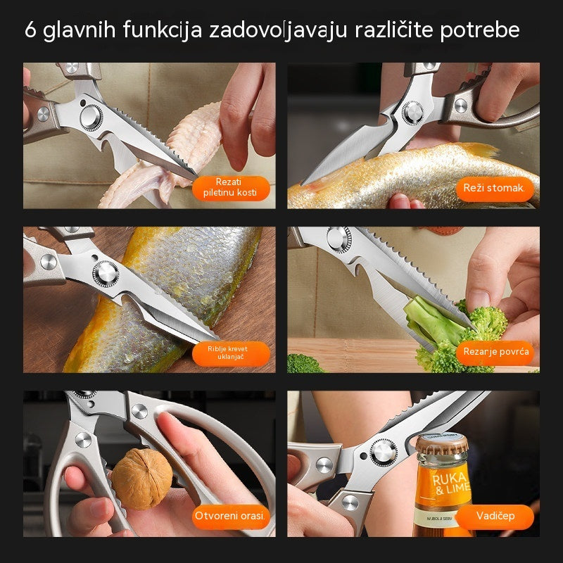 🔥Novo poboljšanje🍖 Višenamjenske kuhinjske škare visokih performansi – ergonomska protuklizna ručka za sigurno i udobno držanje. ✂️👨🍳