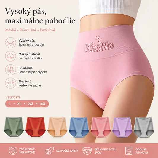 💖Poslední den sleva 50 %--Nadzvednutí hýždí s vysokým pasem z vysoce kvalitní bavlny✨️ （45-105 kg）
