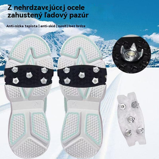 👴🚶🏔️❄️【Kúpte 2 a získajte 2 zadarmo】Neviditeľné päťhroté protišmykové mačky, vonkajšie mačky, vhodné na turistiku v snehu, horolezectvo, lezenie po skalách a zimné ľadové povrchy, nevyhnutnosť pre seniorov. (8 položiek)