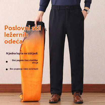 🔥【XL-7XL】Zimske tople ležerne hlače s flis podstavom