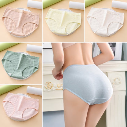 💖🔥【Paquete de 7】50% de descuento último día: bragas de algodón para mujer, de talle alto y antibacterianas