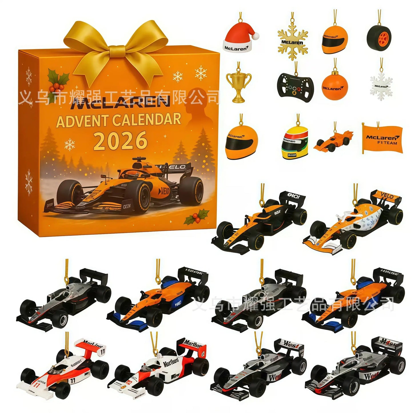 【1 balenie po 24 kusoch】🎁🎁 Viac vianočných dekorácií a darčekov s roletami na rok 2026