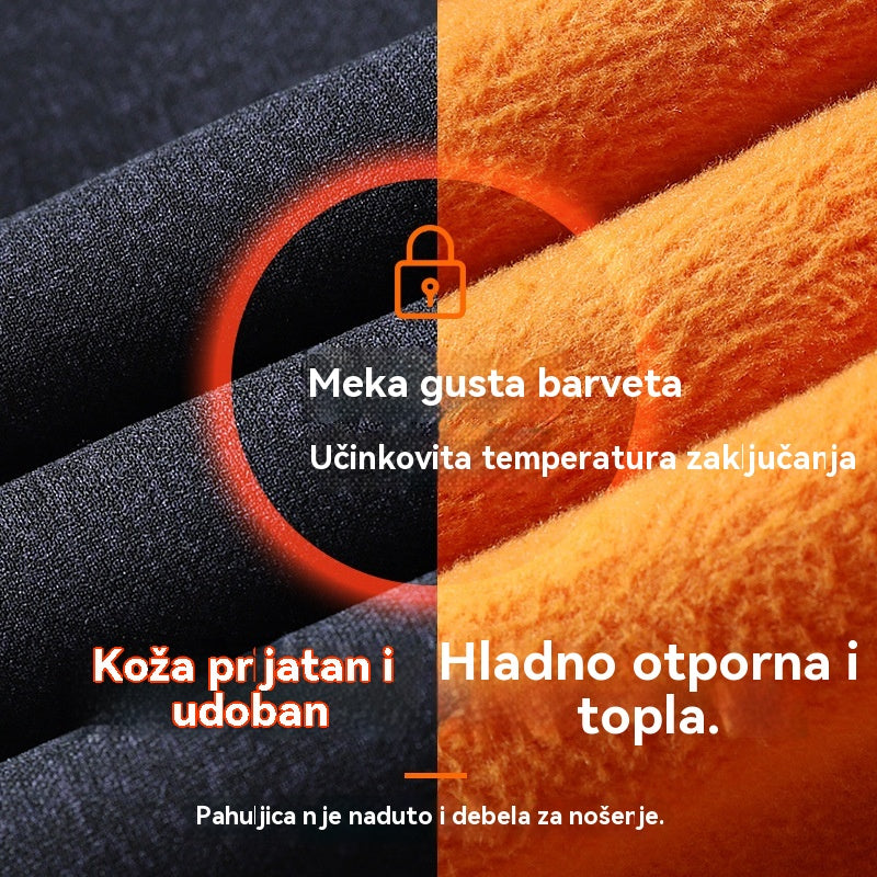 🔥【XL-7XL】Zimske tople ležerne hlače s flis podstavom