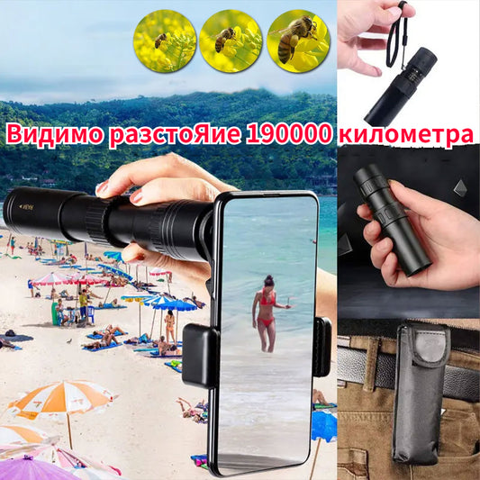 🔥🔥Високо качество, супер ниска цена🔥 Монокулярен телескоп с висока разделителна способност 10-300x увеличение Мощен преносим монокулярен телескоп Професионален монокулярен телескоп с ниско виждане за нощен лов