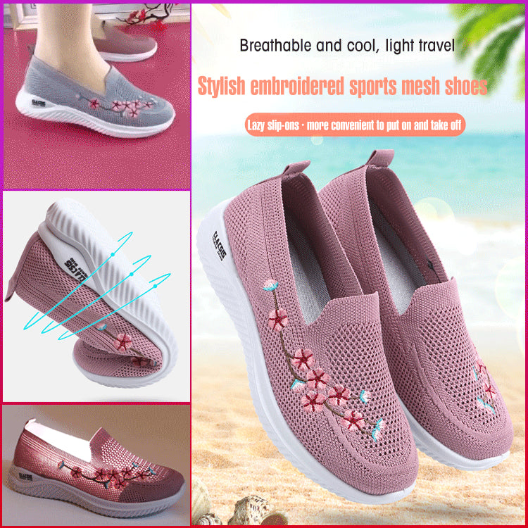 🤩【36-41】 Pantofi anti-alunecare confortabili și respirabili de vârstă mijlocie și în vârstă