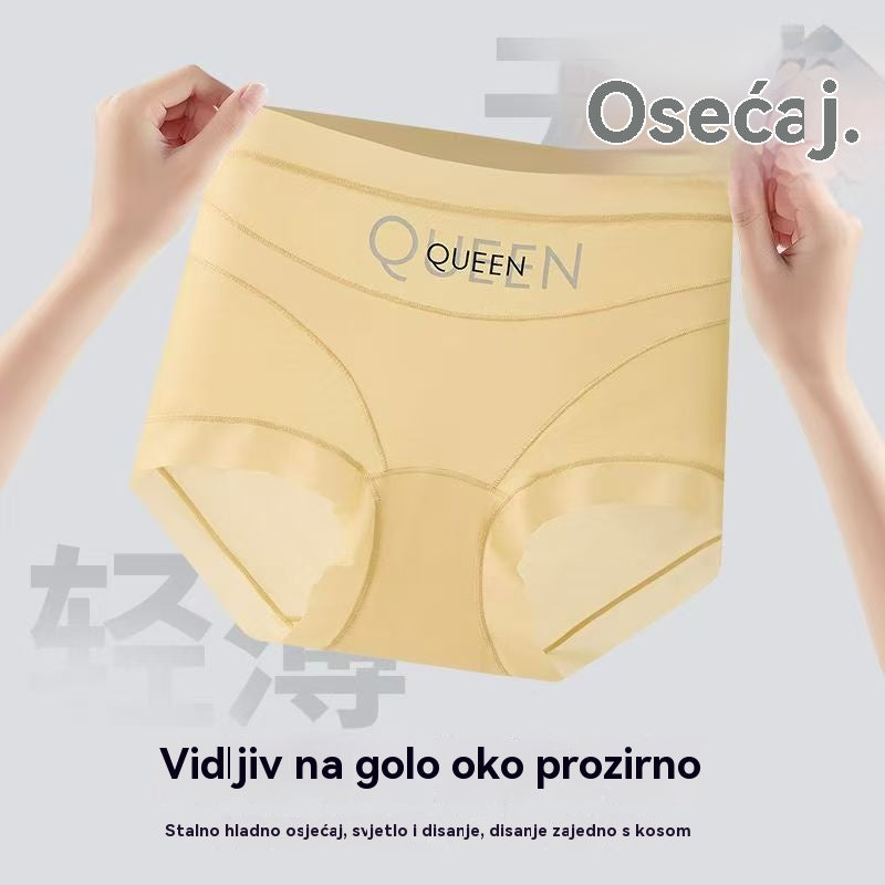 🔥🩲【Kupite 6, dobijte 6 gratis】(6/12 komada) Zadnji dan - 50% popusta - Antibakterijsko donje rublje visokog struka