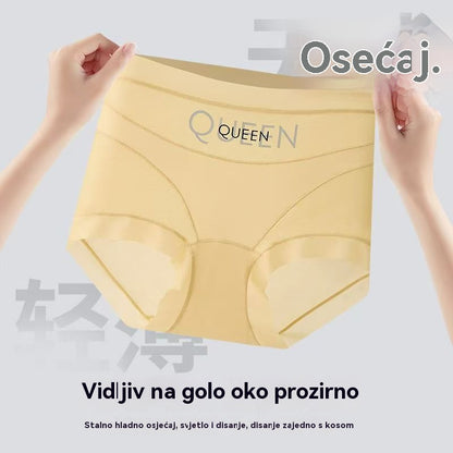 🔥🩲【Kupite 6, dobijte 6 gratis】(6/12 komada) Zadnji dan - 50% popusta - Antibakterijsko donje rublje visokog struka