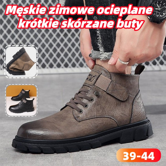 ❄️【Najlepiej sprzedające się produkty】【39-44】 Męskie zimowe skórzane buty – Ocieplane, wodoodporne i idealne na zimowe dni! Komfort i ciepło na każdym kroku! 🥾