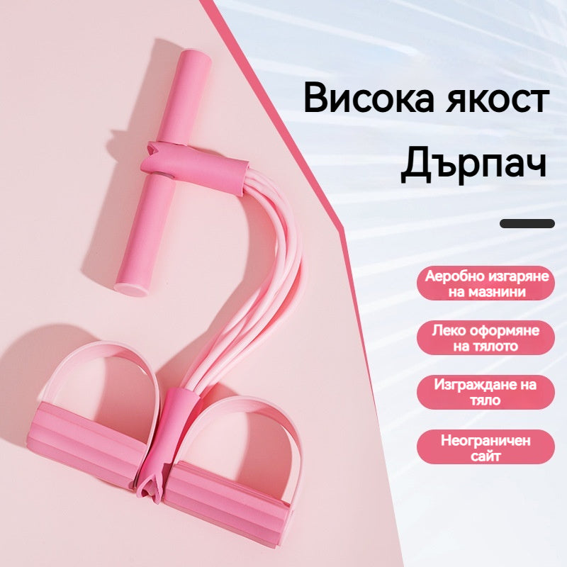 💟Оферта с ограничено време 💟💪 Оборудване за коремни тренировки – Компактно, ефективно и лесно за използване, за резултати, които ще усетите бързо!