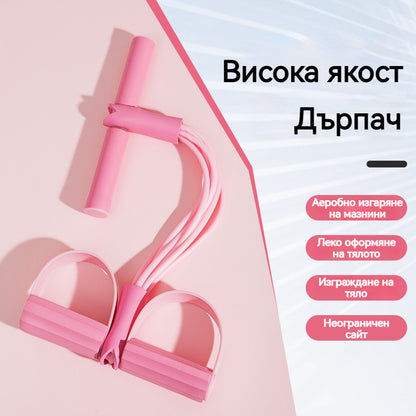 💟Оферта с ограничено време 💟💪 Оборудване за коремни тренировки – Компактно, ефективно и лесно за използване, за резултати, които ще усетите бързо!