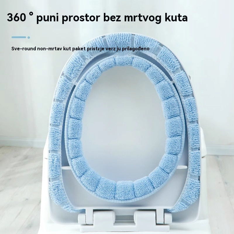 🔥【Kupite 2, dobijte 2 gratis】🔥Univerzalna zimska topla WC daska