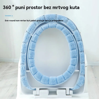 🔥【Kupite 2, dobijte 2 gratis】🔥Univerzalna zimska topla WC daska