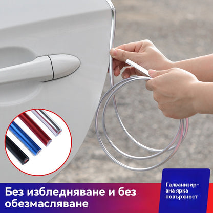🔥【50% отстъпка】💥【10M】🚗🚗 Универсална защитна лента за врати, капак и багажник на автомобила – защита срещу надрасквания и повреди, лесна за нанасяне!