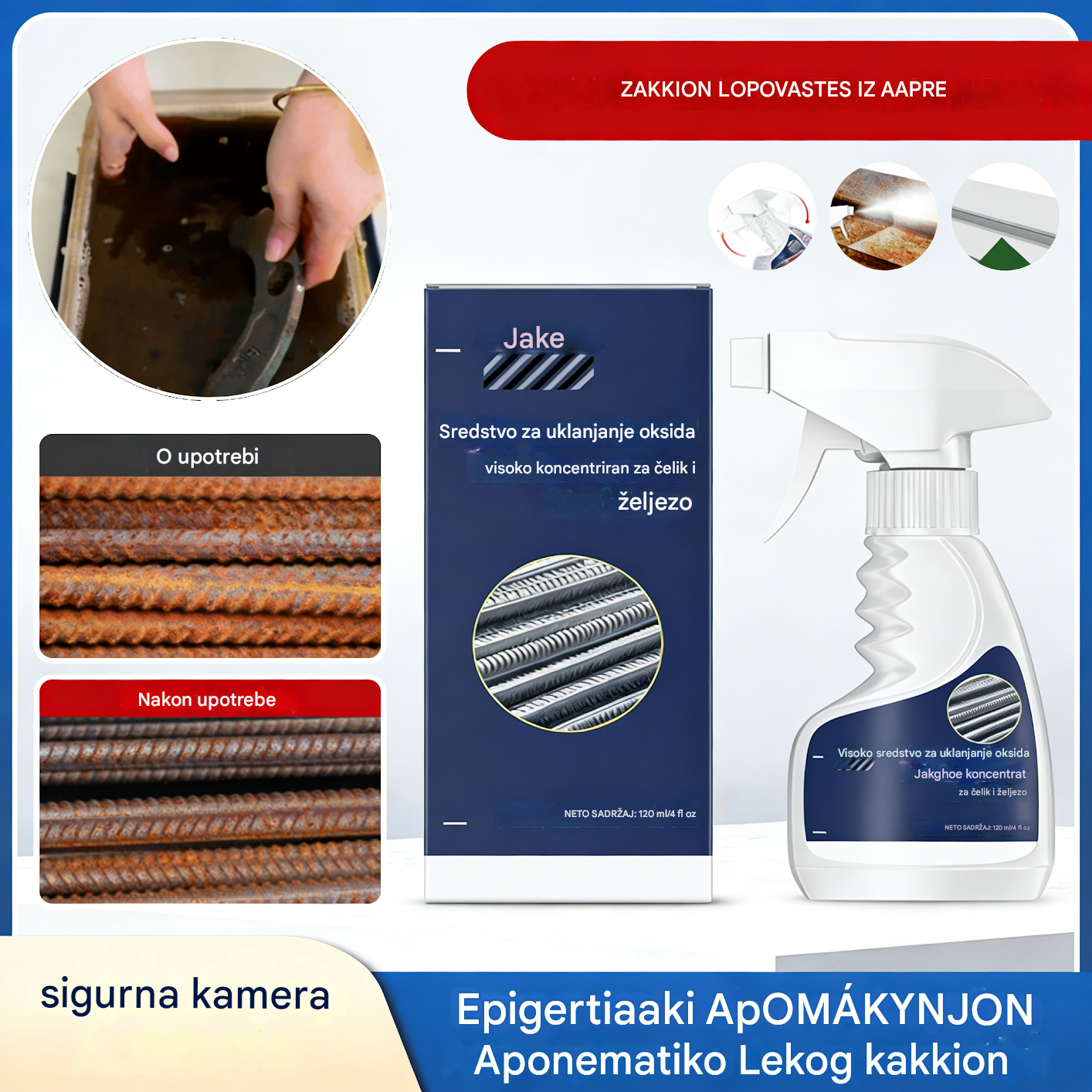 💦【Kupi 1, dobiješ 1 gratis】🔥 Visoko koncentrirani odstranjivač hrđe za čelik – brzo uklanja hrđu i vraća izvorni izgled metala bez napora【2 komada】