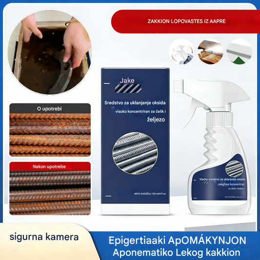 💦【Kupi 1, dobiješ 1 gratis】🔥 Visoko koncentrirani odstranjivač hrđe za čelik – brzo uklanja hrđu i vraća izvorni izgled metala bez napora【2 komada】