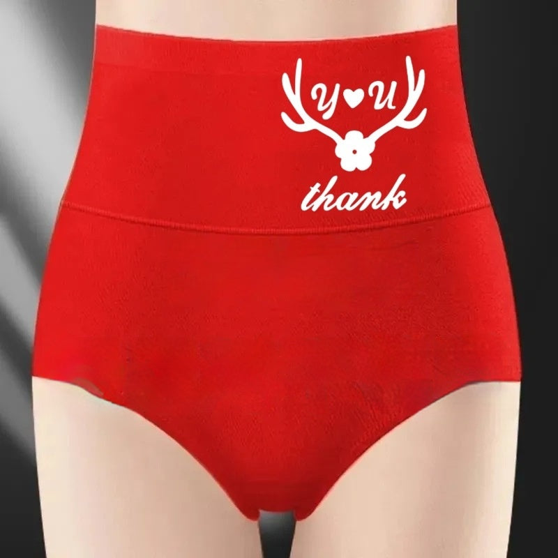 💖Posledný deň zľava 50 % - 【Kúpte 6, získajte 6 zadarmo】Nadvihnutie zadku s vysokým pásom z vysoko kvalitnej bavlny✨️ （45-95 kg）