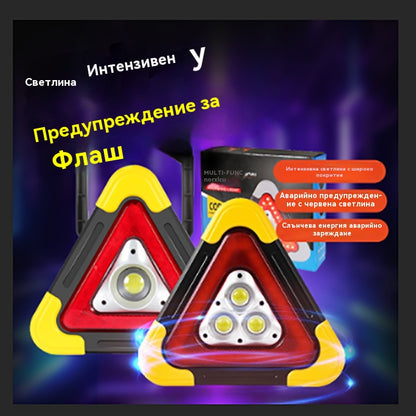 🔥Нов продукт 2026🔥 Мултифункционален соларен авариен триъгълник 3 в 1 – Сигурност, ефективност и удобство за вашето авто!