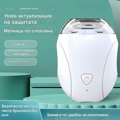 💅 Купете 1, вземете 1 безплатно! ✨ Електрическа машинка за подстригване и полиране на нокти 2 в 1: Перфектни нокти като от салон, направо у дома! ✨ 👶🔧