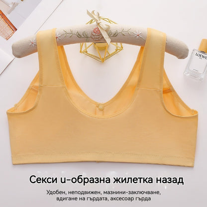 🥇【3 артикула】👙Комфортен памучен сутиен с предно закопчаване - Широки презрамки за повече удобство、Без банели, без притискане