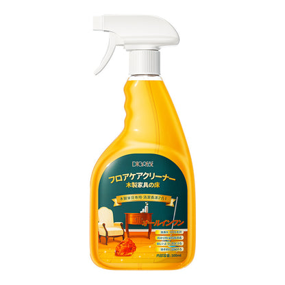 🔥✨【50%OFF】Spray de alto rendimiento para limpiar y blanquear madera