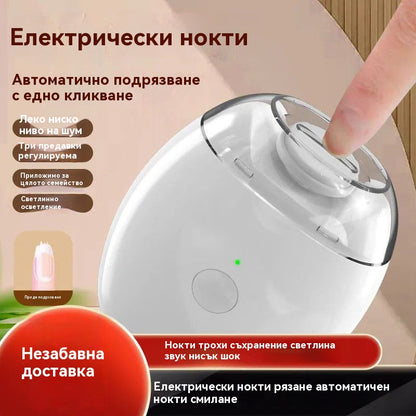 💅 Купете 1, вземете 1 безплатно! ✨ Електрическа машинка за подстригване и полиране на нокти 2 в 1: Перфектни нокти като от салон, направо у дома! ✨ 👶🔧