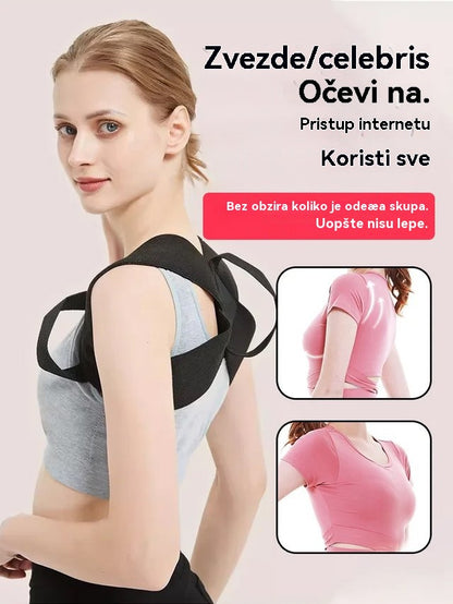 🔥 【Tajna celebrity figura】Novi Cincher pojas – transformirajte svoje držanje tijela i ponovno otkrijte svoje samopouzdanje!