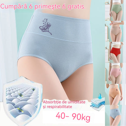 💖Último día: 50 % de descuento - 【Compra 3 y llévate 3 gratis】 Braguitas de algodón puro con cintura alta y realce de cadera, tallas grandes [40-100 kg]
