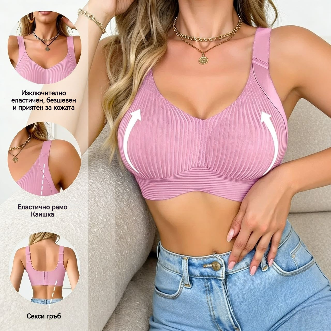 🔥【40-100 kg】👙【Paket od 3 kom】 Udoban sportski grudnjak s efektom oblikovanja – bešavni dizajn bez stezanja, oblikuje lijepu siluetu i prikriva neželjene nabore ispod pazuha.