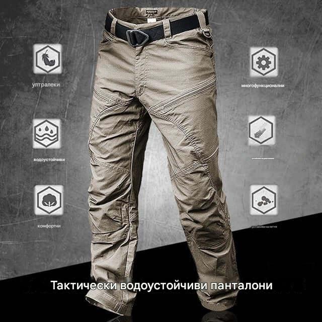 👖💥Хит продажби🔥【S-5XL】Мъжки тактически панталони, работни панталони, военни панталони, панталони за открито, водоустойчиви и издръжливи