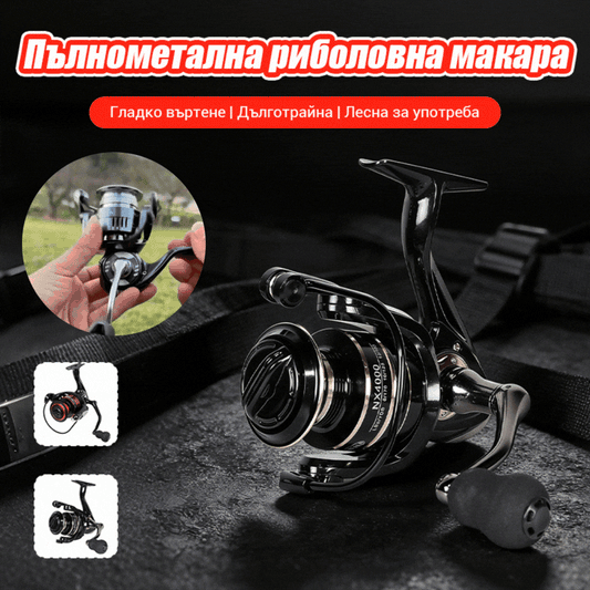 🎣【50% zľava】🥇13-ložiskový rotačný rybársky navijak so skladacou rukoväťou, vhodný na lov kaprov v morskej vode, kovová cievka, modelový navijak na lov kaprov 2000-7000.