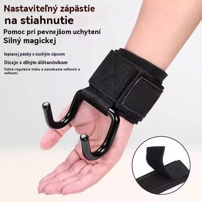 💪【Kúpte 2, dostanete 2 zadarmo】🔥Výborný výpredaj🔥Opora zápästia s hákom