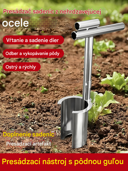 🌱【50% zľava】Brzo presađivanje bez saginjanja! Presađivač od nehrđajućeg čelika udvostručuje učinkovitost, što olakšava sadnju 💪✨