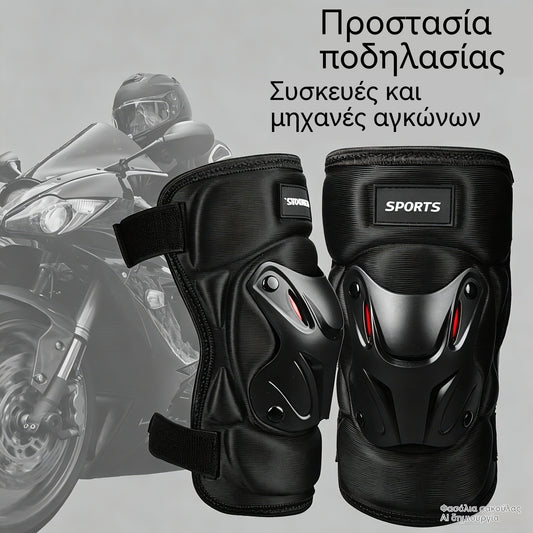 🏍️ Využite 40% zľavu pri kúpe teraz! 🛡️ Sada motocyklových chráničov kolien a lakťov – odolné voči nárazom, nastaviteľné popruhy a priedušná podšívka – bezpečnosť nevyhnutná pri šoférovaní, korčuľovaní alebo jazde na koni 💪