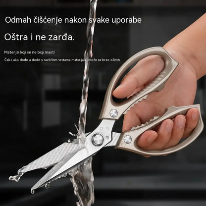 🔥Nové vylepšenie🍖 Multifunkčné, vysoko výkonné kuchynské nožnice ✂️👨‍🍳