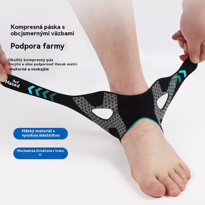 🥇【Kúp 1, získaj 1 zadarmo】🦶Profesionálna športová bandáž na podporu členku a ochranu pred vyvrtnutiami.【2 položky】