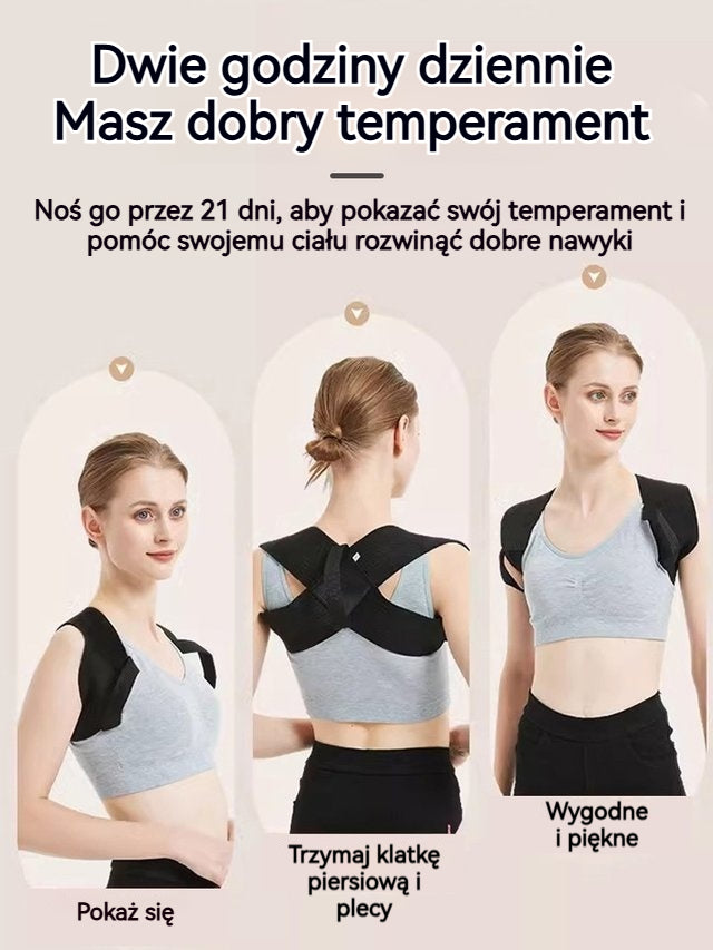 🔥 【Sekret figury celebrytów】Nowy pas Cincher – przekształć swoją postawę ciała i odzyskaj pewność siebie!