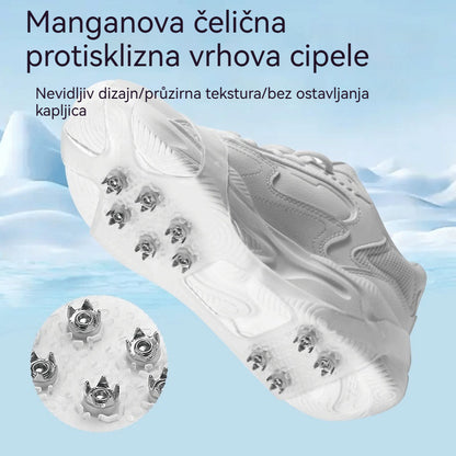 👴🚶🏔️Kupite 4, dobijte 4 gratis🔥Nevidljive protuklizne kape za stopala s 5 zubaca, prozirne vanjske kape za planinarenje po snijegu, planinarenje, penjanje po stijenama, zimsku ledenu površinu, obavezni dio za starije osobe.(8 artikala)