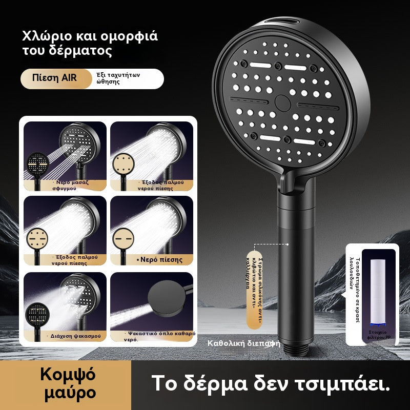 🎊【50% отстъпка от нови продукти】💦🚿 Душ слушалка с голям панел и 6 режима – мощно филтриране, силен натиск и по-качествена вода!