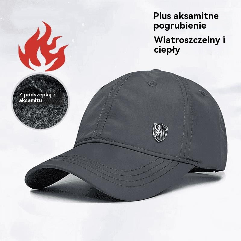 💥【Najlepiej sprzedające się style zimy】🧢Męska ciepła czapka jesienno-zimowa, czapka z daszkiem z podszewką z polaru i osłoną przeciwsłoneczną